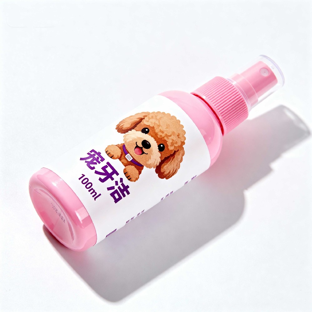 洁齿护龈清新口